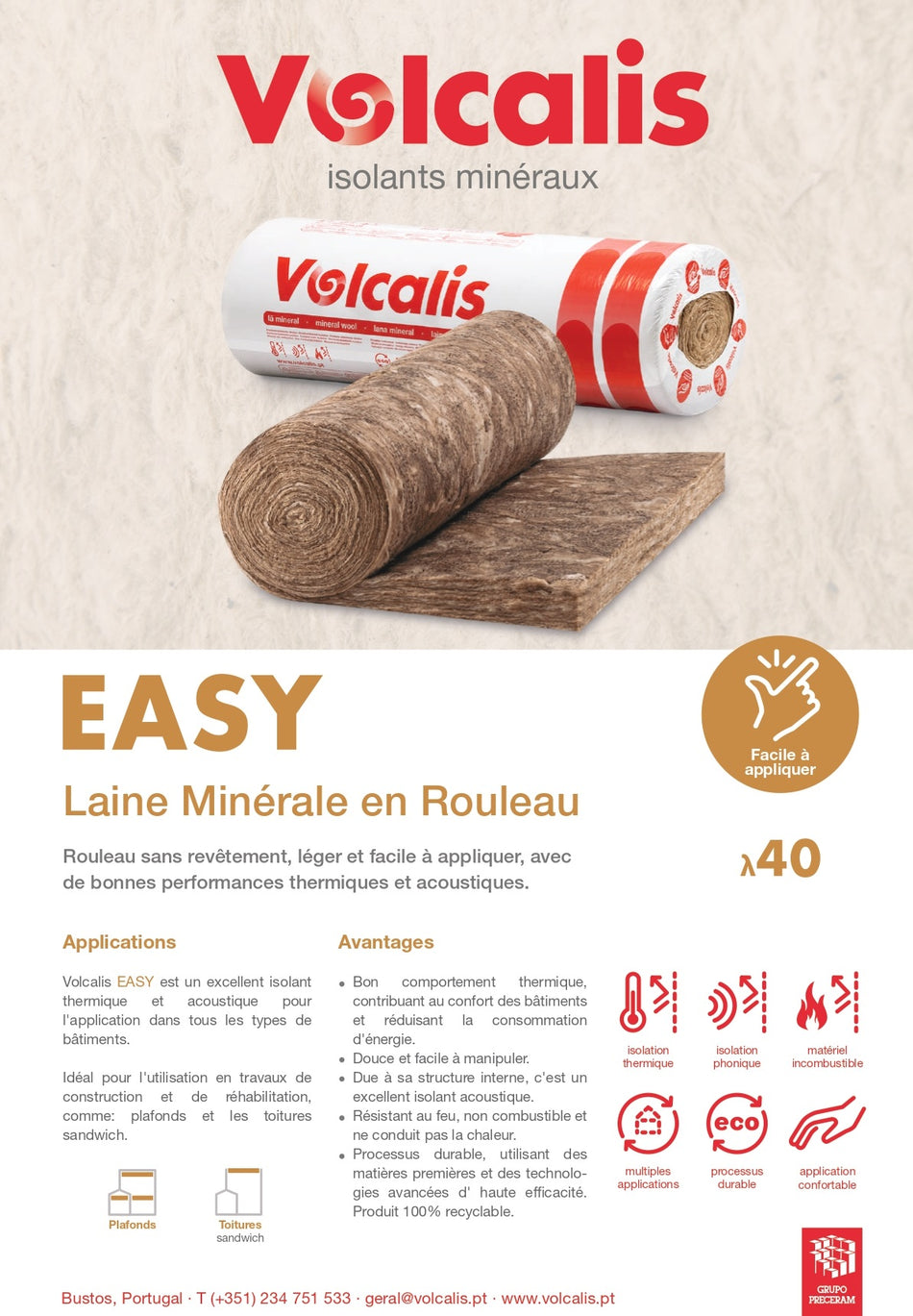 صوف معدني إيزي فولكاليس (EASY VOLCALIS) في لفات مع ورق كرافت 80*1200*10000 مم - القيمة الحرارية (متر مربع كلفن/واط) = 2.00